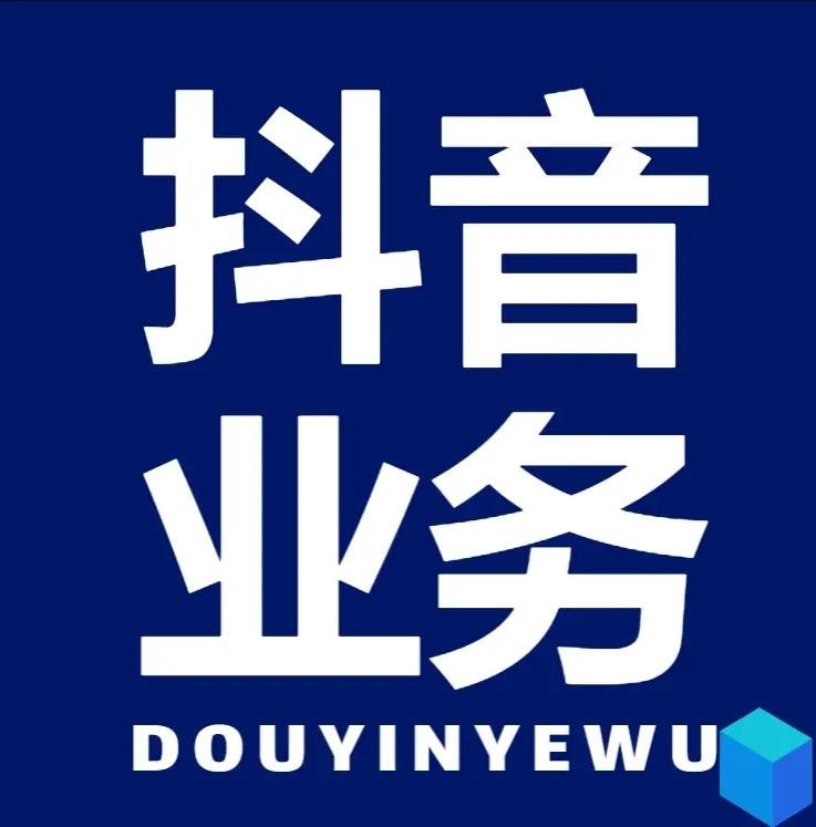 1元100个赞秒点赞